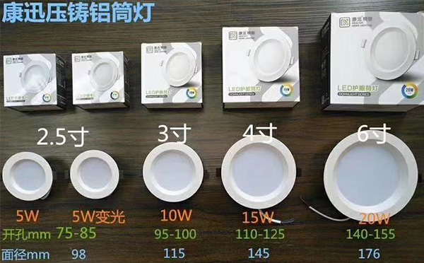 20厚木地板籃球場哪個(gè)牌子好？