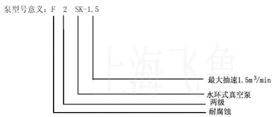 湖南柞木體育木地板生產廠家