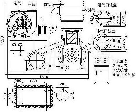 安徽楓樺木體育場(chǎng)地板廠家電話