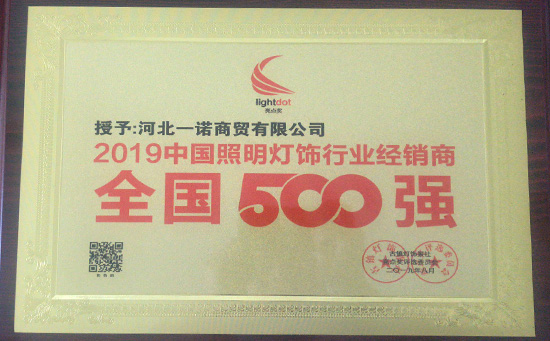室內籃球館運動木地板材質哪種好？
