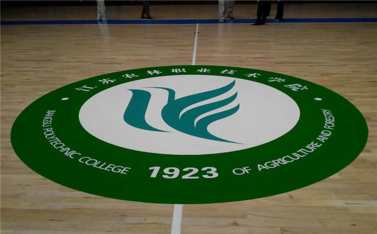 江油體育地板廠家價格