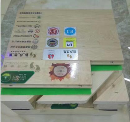 �p�����ǽY(ji��)��(g��u)�\(y��n)��(d��ng)ľ�ذ�