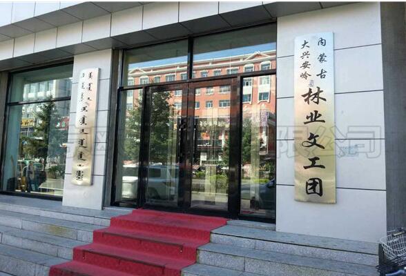 �����֘I(y��)�Ĺ��F�赸���z�ɹ�����